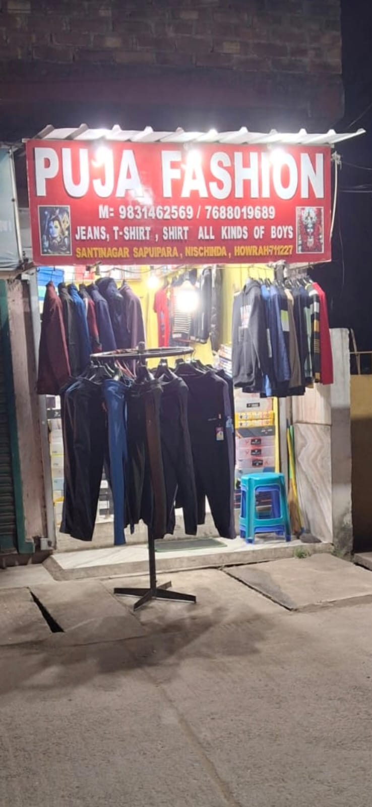1200 sqft shop for rent in Ghosh Para, Howrah