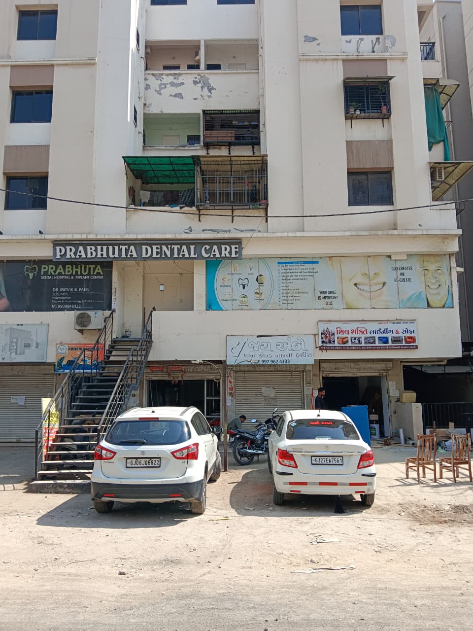 300 sqft shop in Bhayli, Vadodara