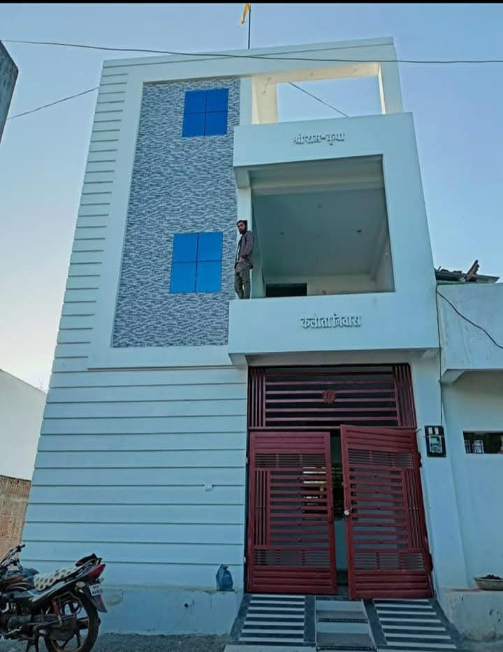 Independent house in Paracity Colony