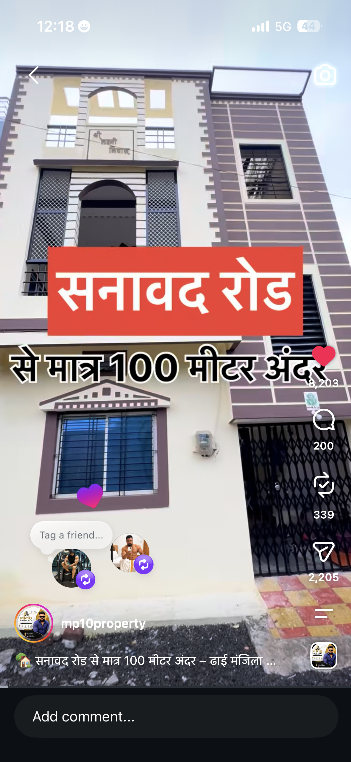 5 BHK house in Jaitapur, Khargone