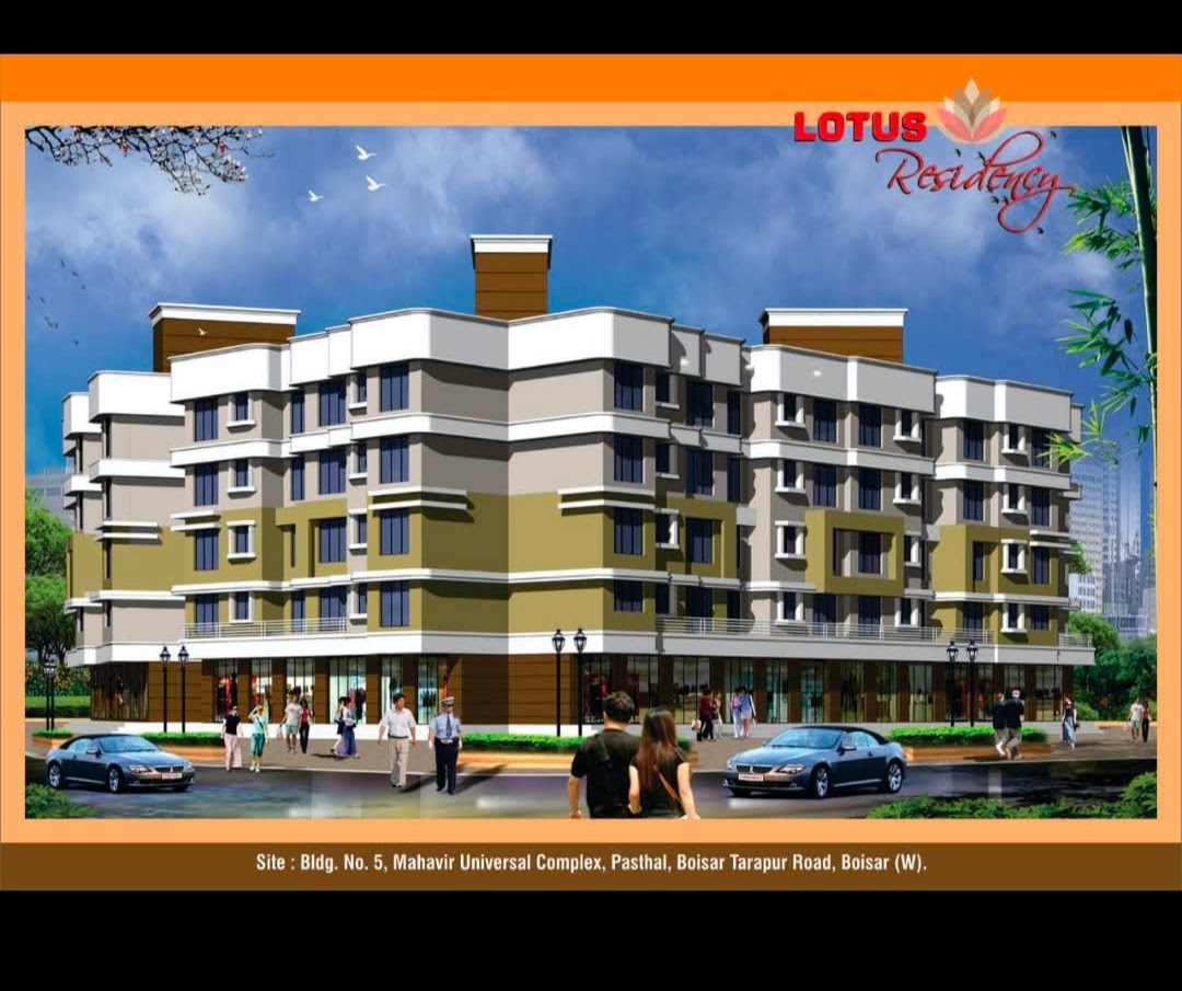 2 BHK flat in Pasthal