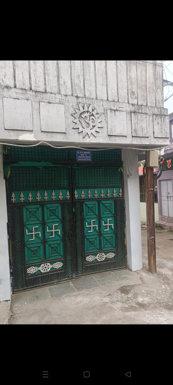 Flat in Vindhyachal Colony, Guna