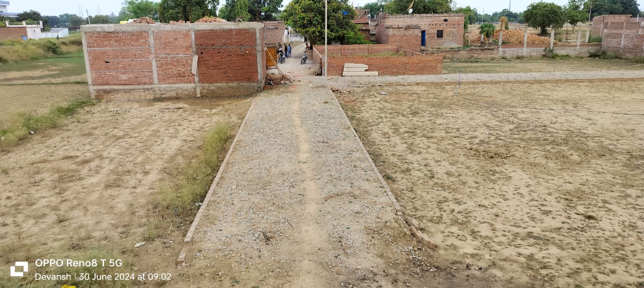 27000 sqft plot in Ratanganj, Mirzapur