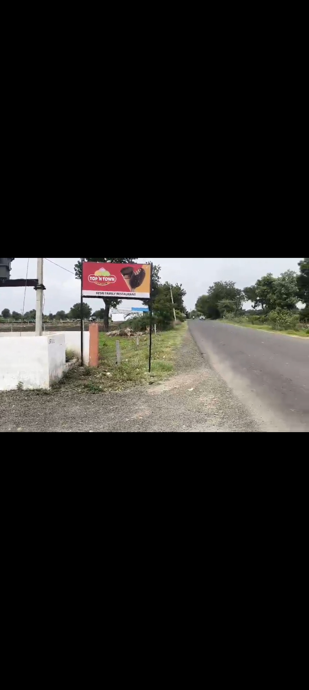 13754 sqft shop in Udepura