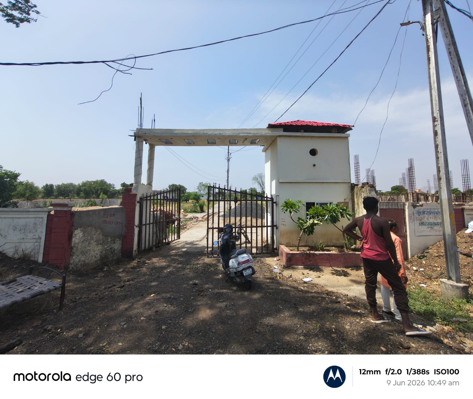 1800 sqft plot in Mortakka